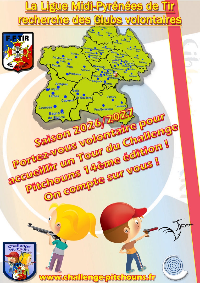 AfficheAppelaVolontaireChallengePitchouns14emeEditionItac.jpg